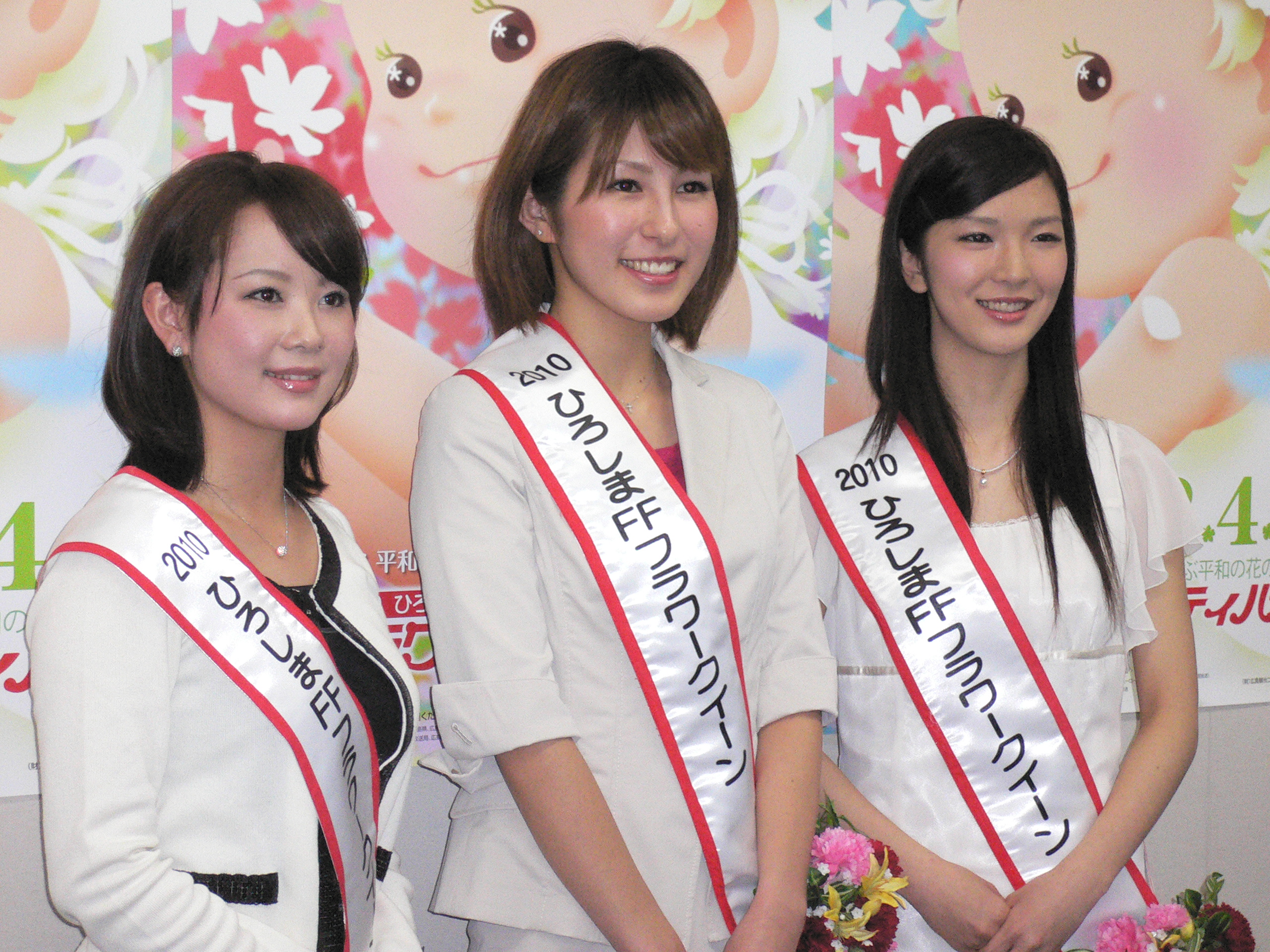 フラワークィーン 